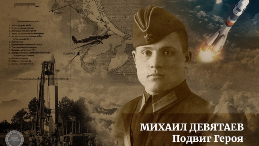 Хейнкель 111