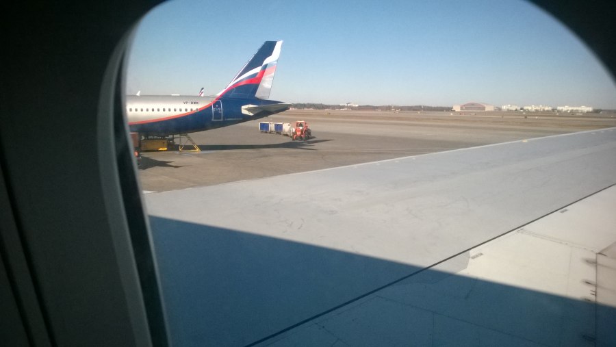 Москва с самолета ночью