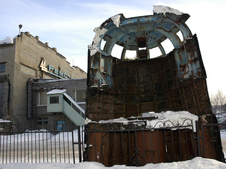 К-141 «Курск»