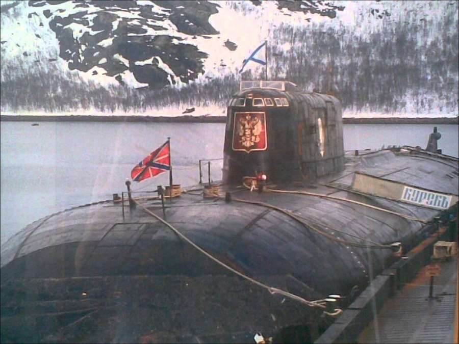 Подводная лодка "Курск"