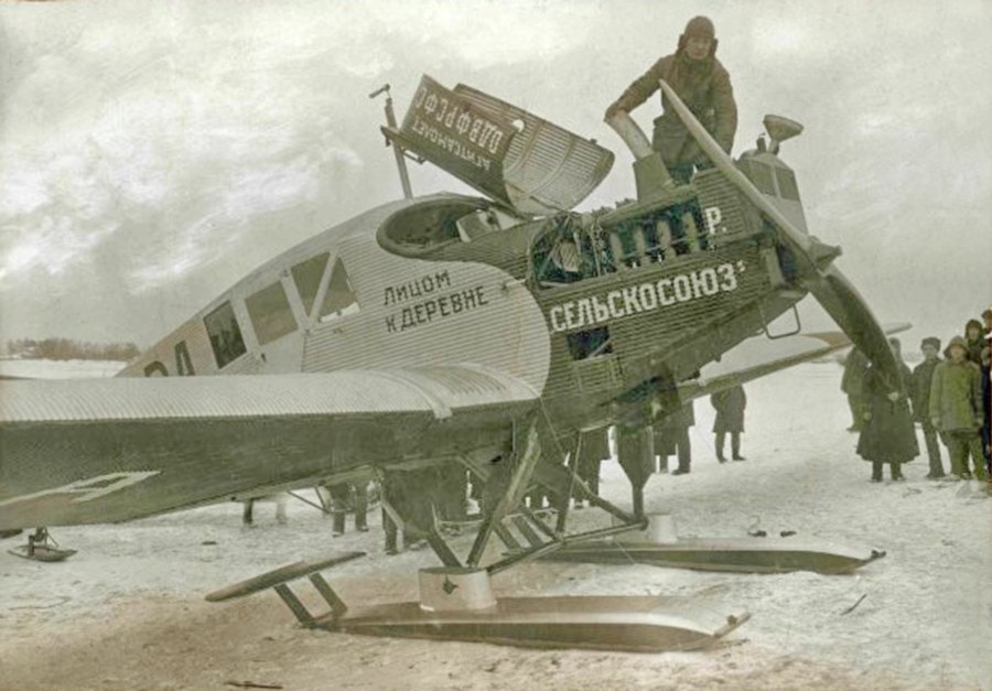 Junkers f13 Добролет
