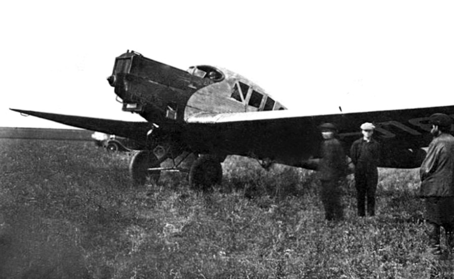 Юнкерс ф-13