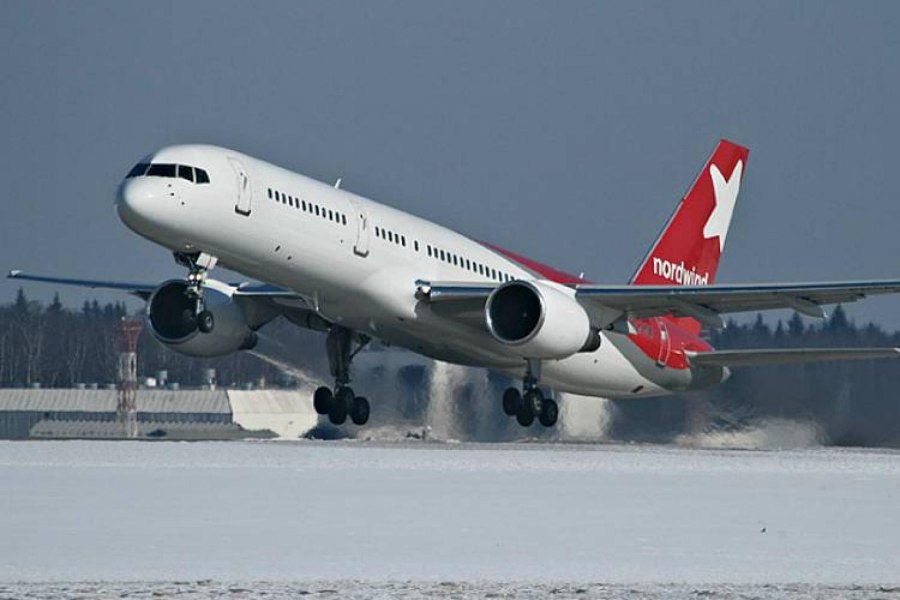 Boeing 767 Nordwind салон