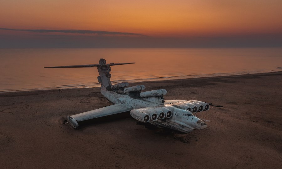 Экраноплан Лунь