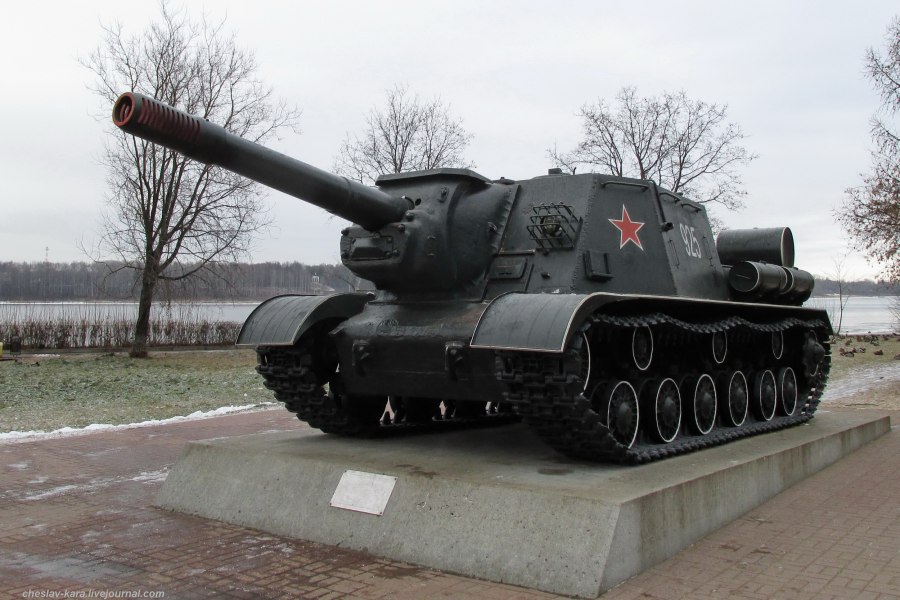 Фугас Су 152