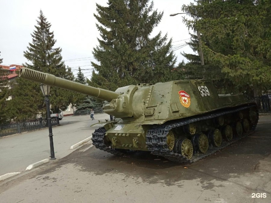 KV-14 Bronco