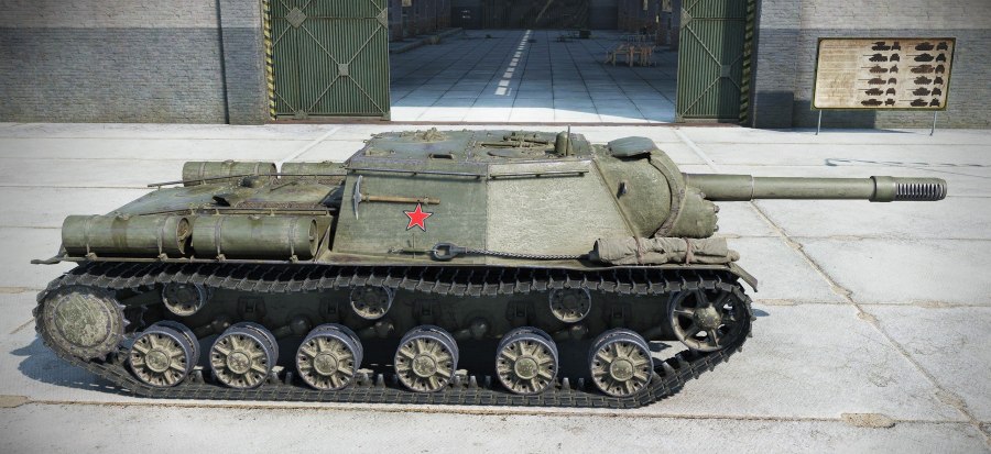 САУ кв-14(Су-152)