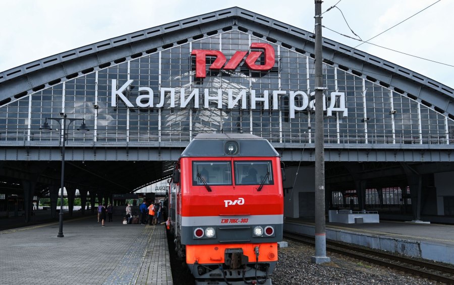 Мурманск Великие Луки поезд