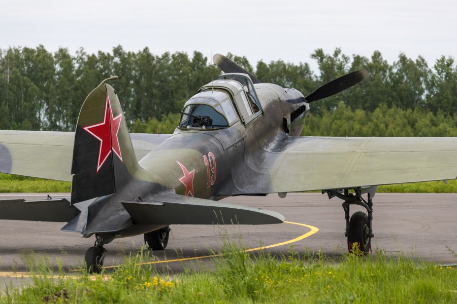 Ил-2 мститель