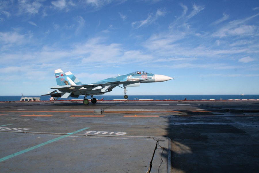 Береговая Авиация ВМФ