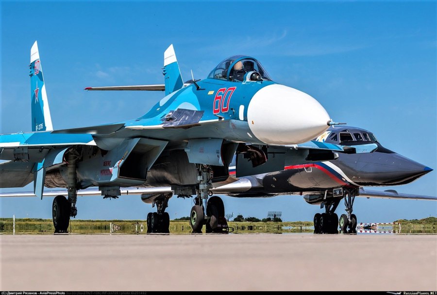 Морская Авиация