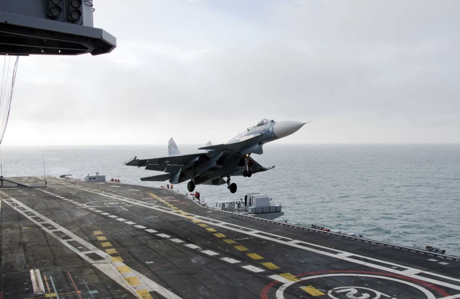 Вертолёт ка 27 ВМФ России