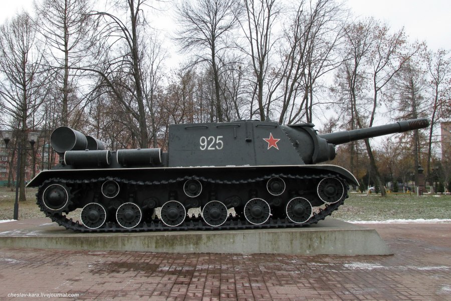 ИСУ 162