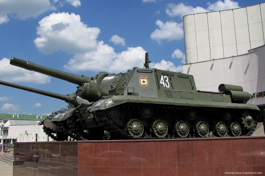 ИСУ 122 И ИСУ 152