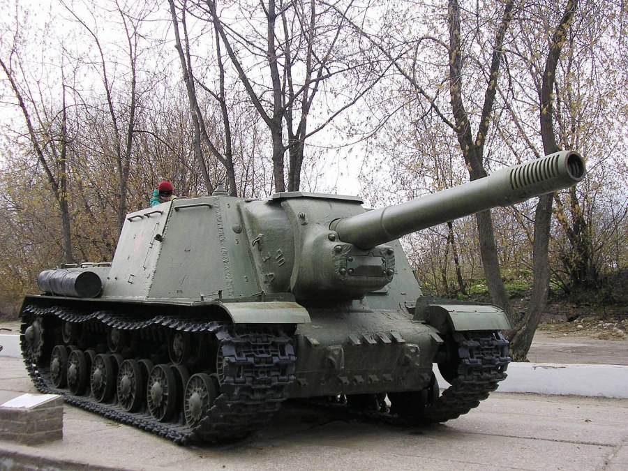 ИСУ 1552