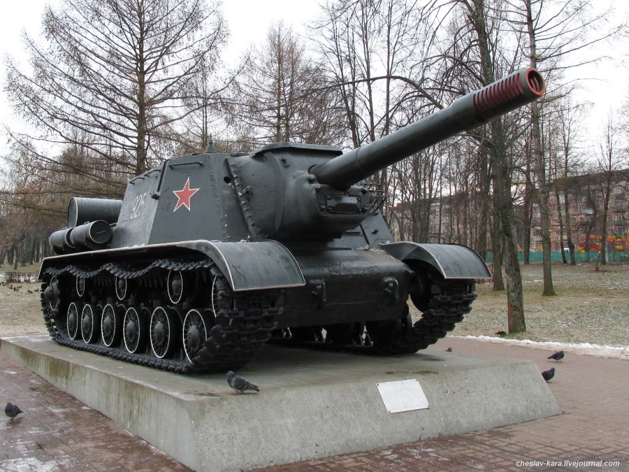 ИСУ-152 парк Победы Ульяновск