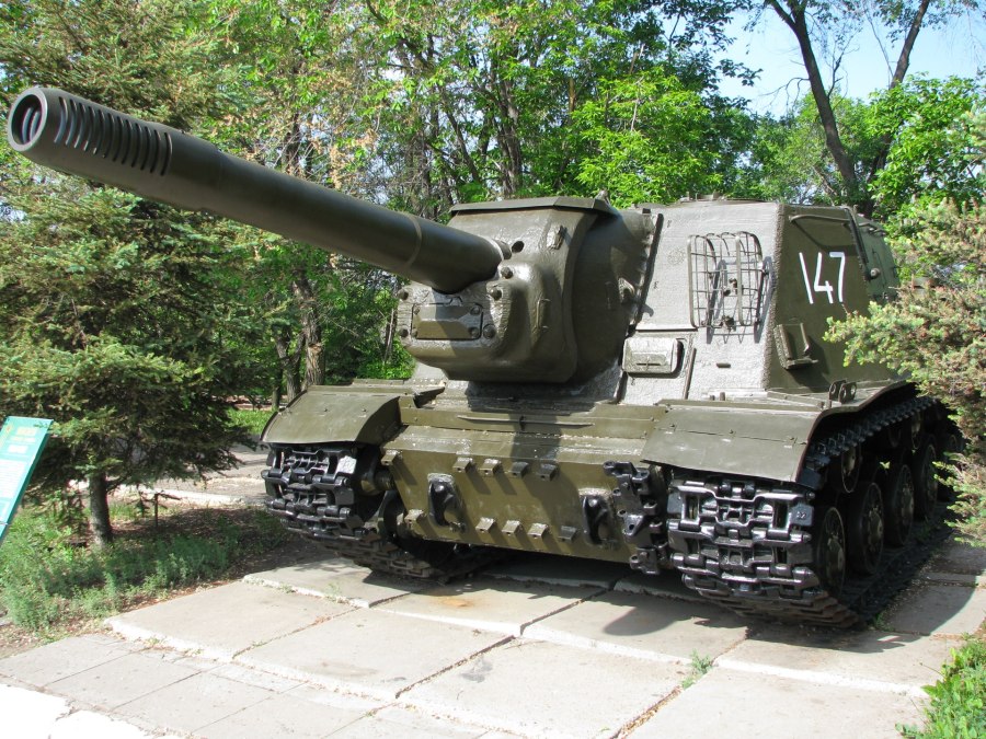 ИСУ 152 Рыбинск