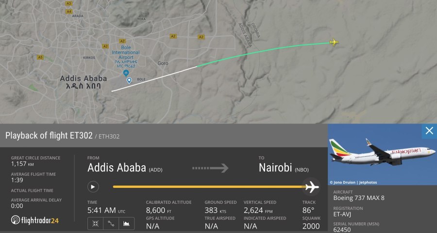 Боинг 737 ng кабина