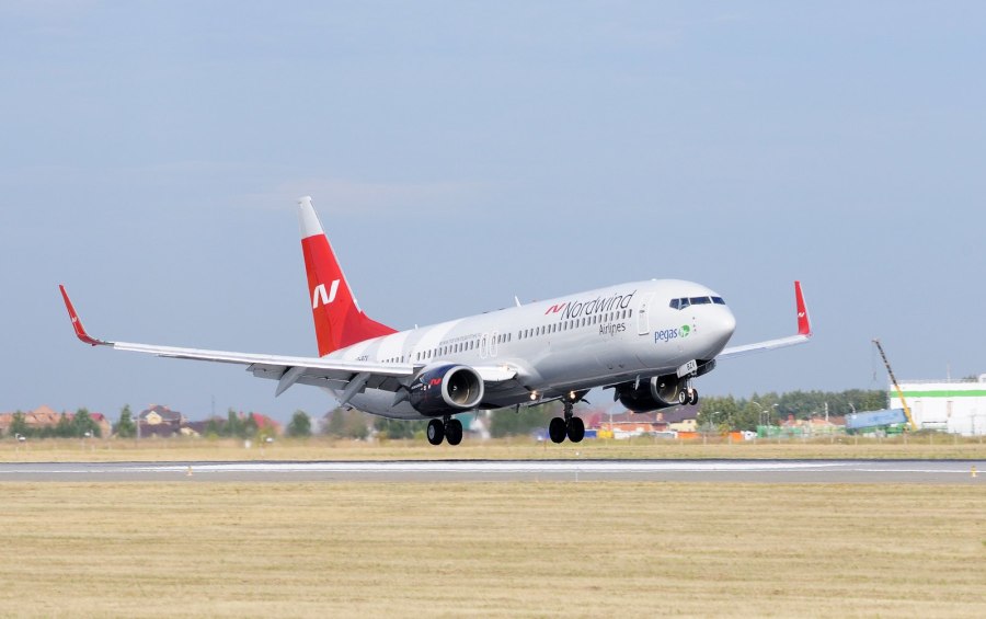 Отстойник Боинг 737 Max