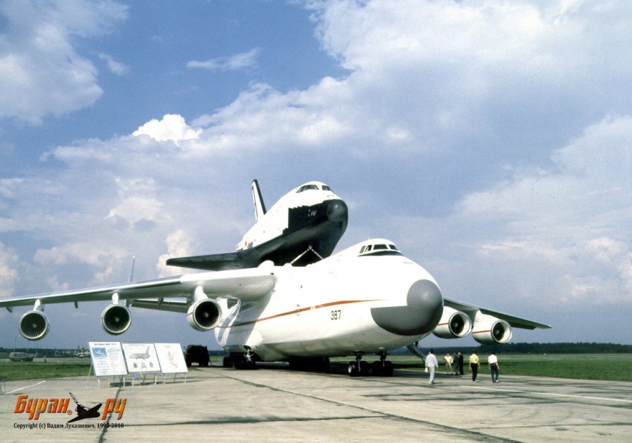 Мрия АН-225 Буран
