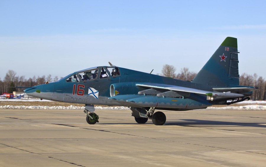 Л-29 самолет л39