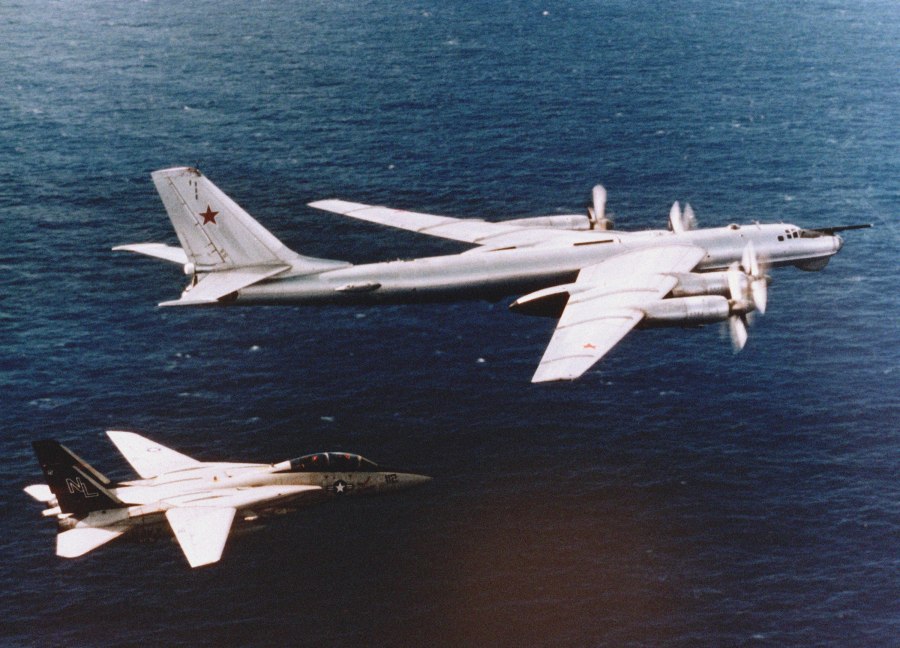 Ту 142 морская Авиация