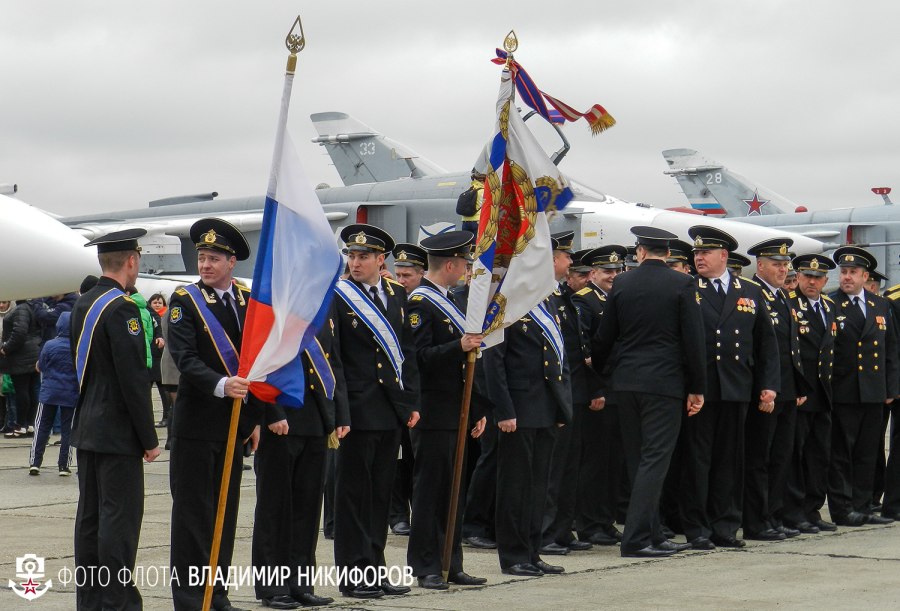 17 Июля день морской авиации ВМФ России