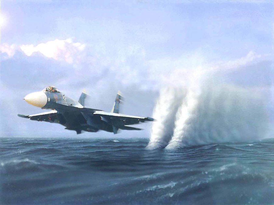 Морская Авиация ВМФ РФ
