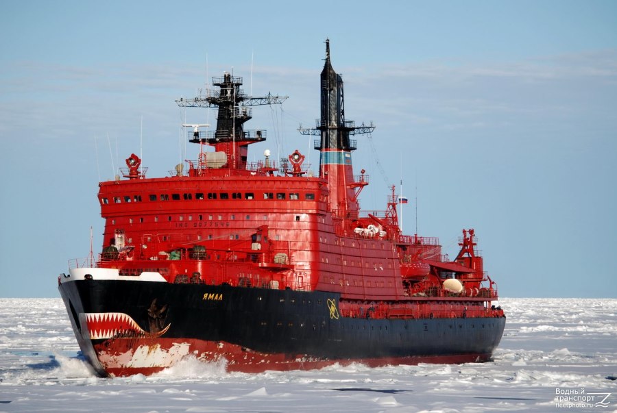 Северный морской путь ледокол 22220 издалека