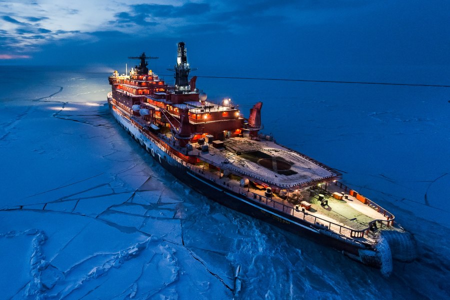 Ледокол Урал 22220
