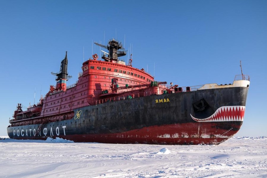 Ледокол Арктика 22220