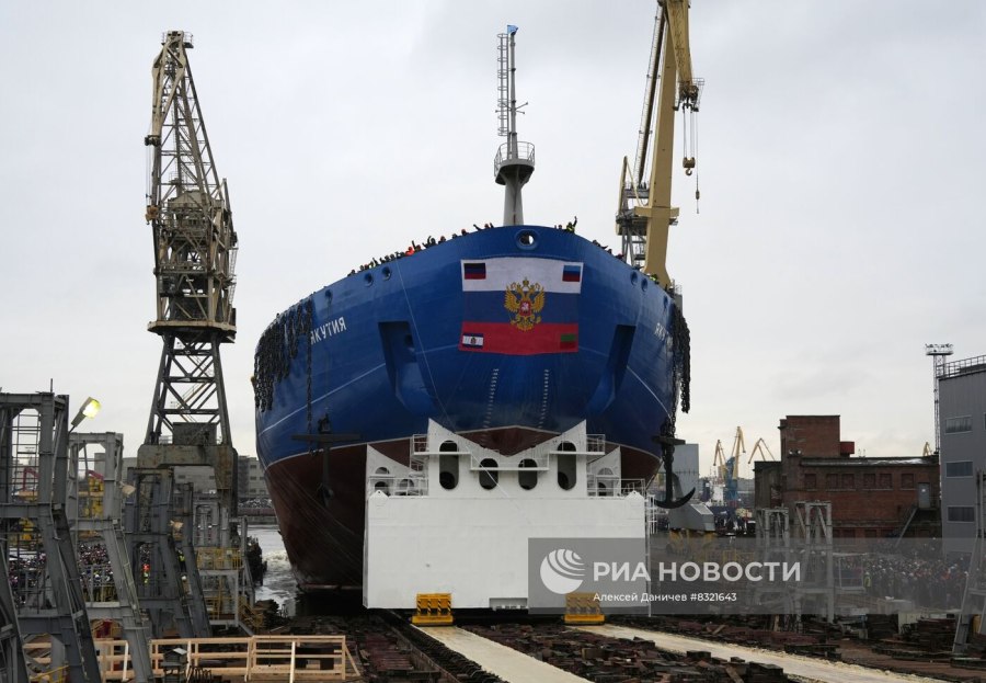 Атомный ледокол Росатомфлот