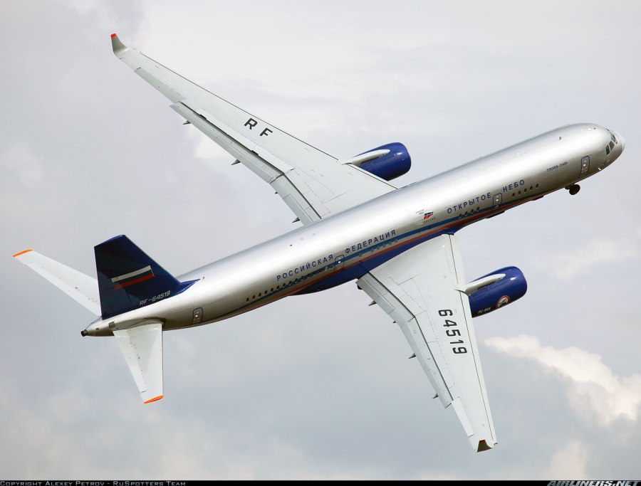 Ту-154 пассажирский самолёт