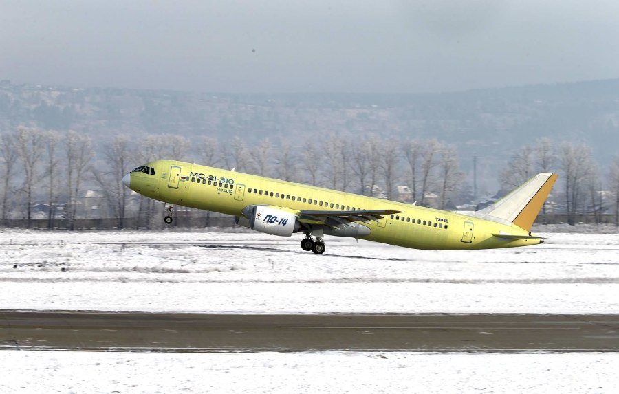 Мс21 самолет