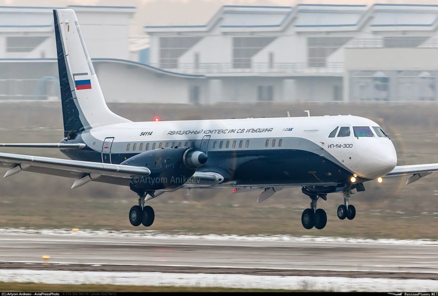 МС 21300 самолет