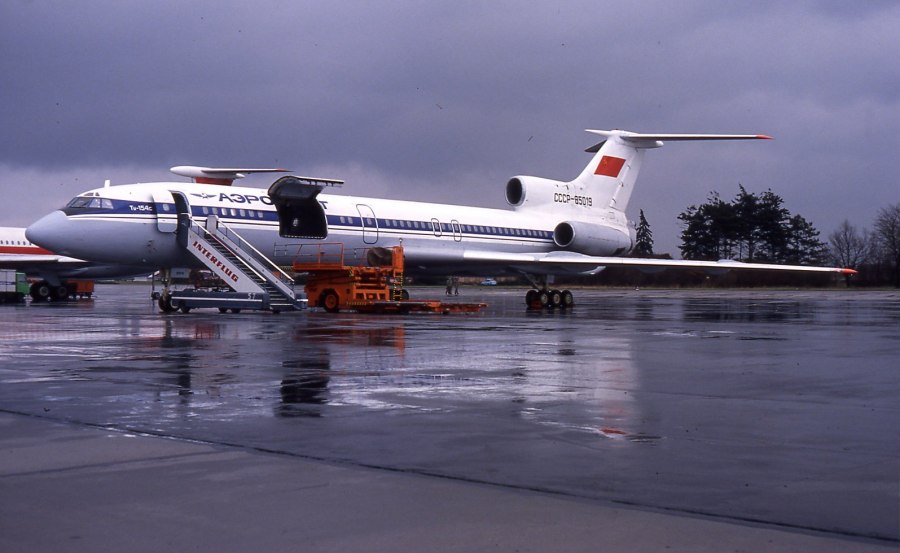 МС-21-300 Аэрофлот