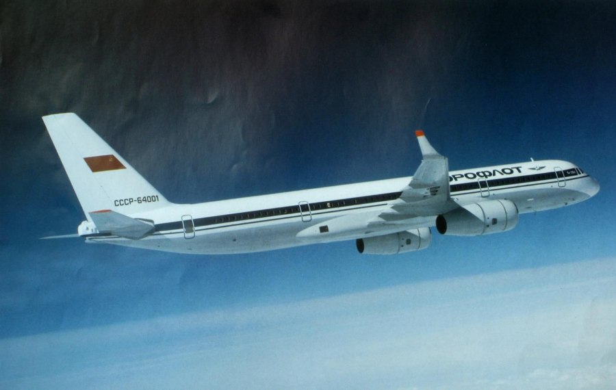 МС-21 s7
