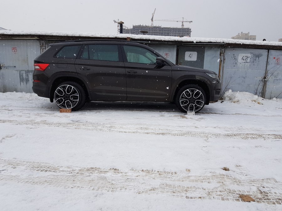 Kodiaq r22