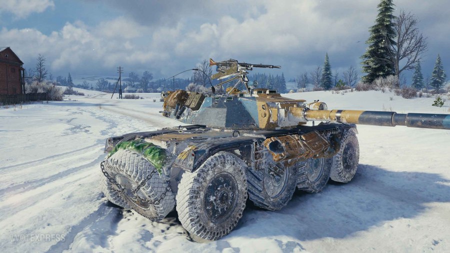 EBR 105