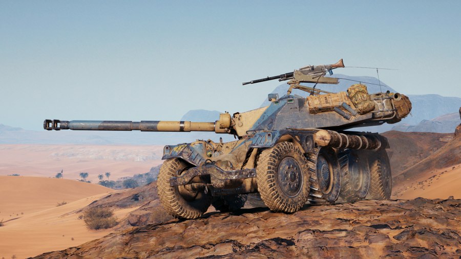 EBR 105