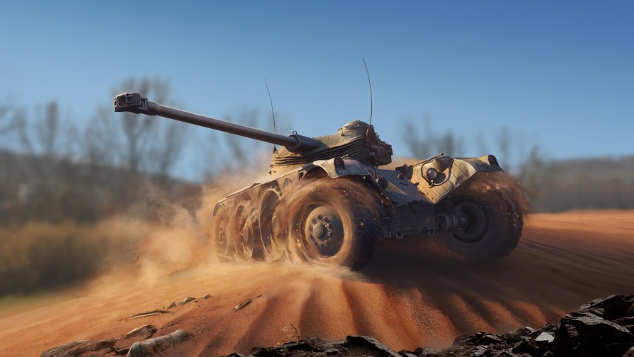 Panhard EBR 105 реальный танк