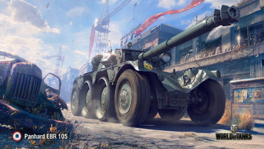 Танк Panhard EBR 105