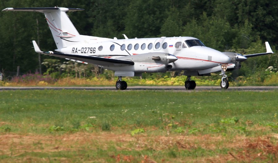 Турбовинтовой самолет АН-24