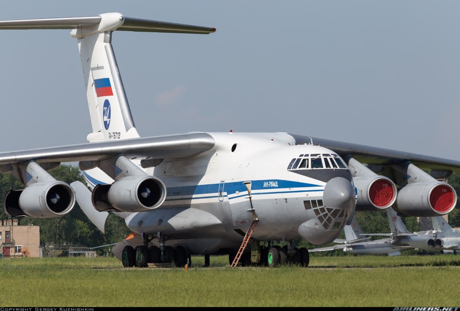 Эрдж 170 самолет