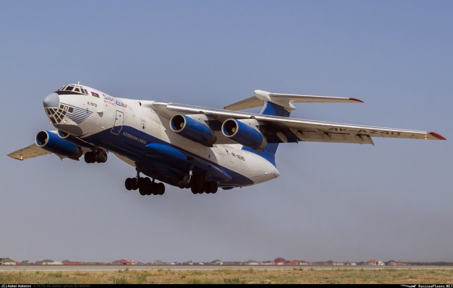 АН-24 Псковавиа