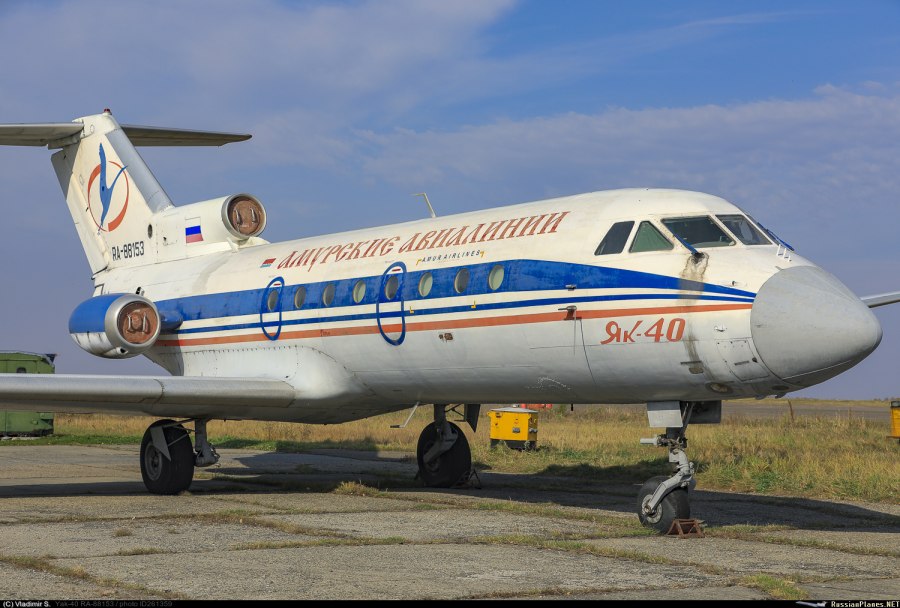 Бериев бе-12п-200