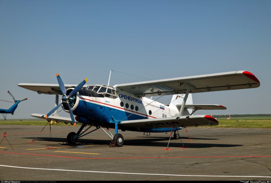 АН 24 ВТА
