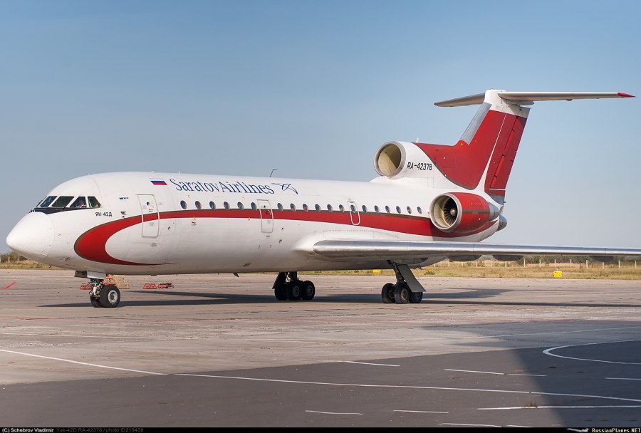 АН-24 ИРАЭРО