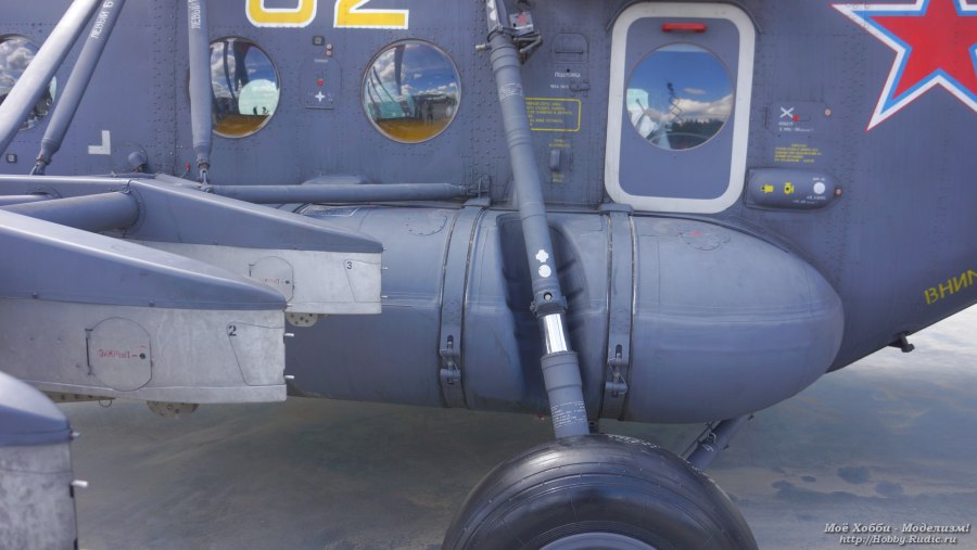 Mi-8 MT