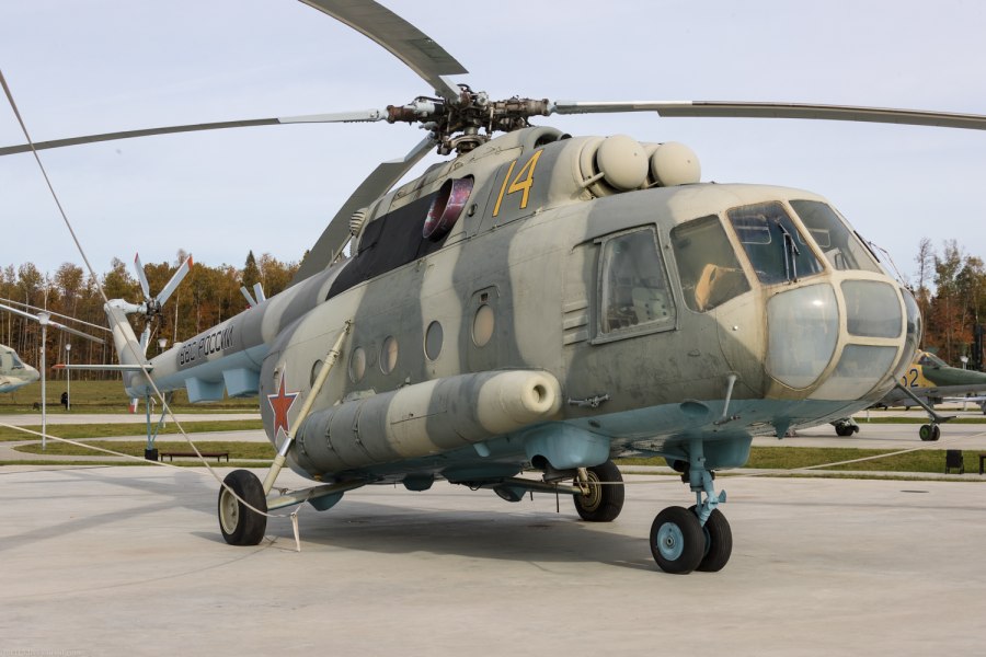 Ми 2 шасси